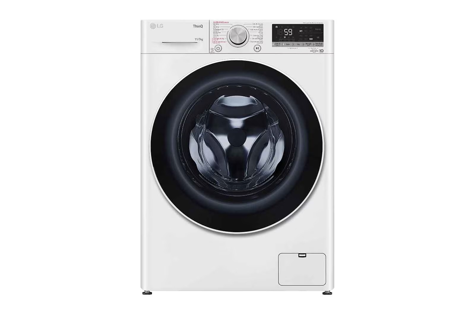 Máy giặt sấy LG 11kg FV1411D4W AI DD™ Inverter&nbsp;